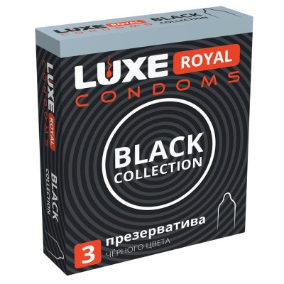 989 Luxe ROYAL BLACK COLLECTION 3 штуки