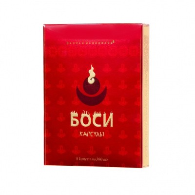 3000 БОСИ 8 капсул