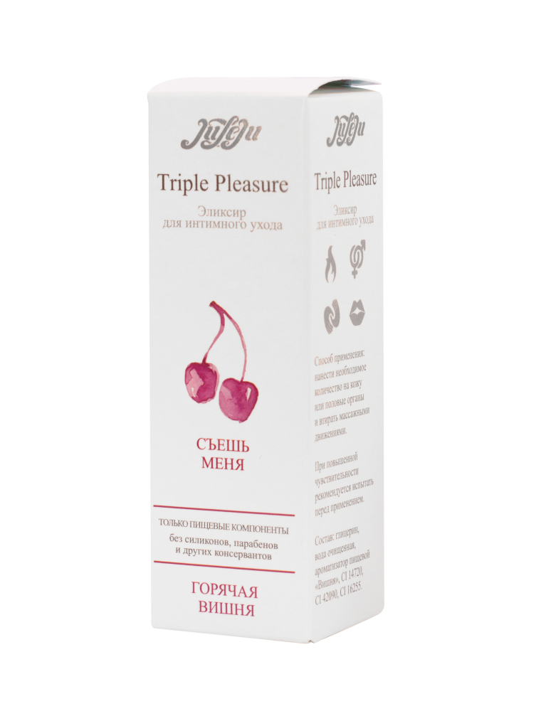 3043-1 JuLeJu Triple Pleasure Горячая вишня, 65гр. Эликсир для интимного ухода — изображение 2