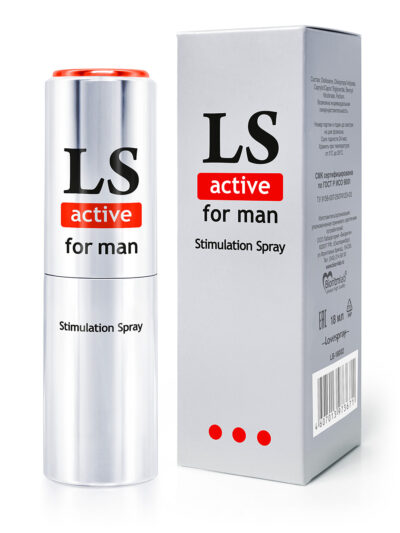 LOVESPRAY ACTIVE спрей для мужчин (стимулятор) 18мл