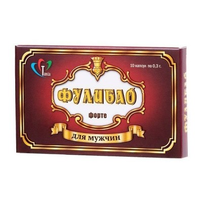2935-2 Фулибао Форте, 10 шт. Усиленный профилактический препарат для мужчин