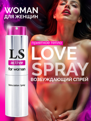 3524 Bioritm Lovespray Active Women, 18 мл. Cпрей-лубрикант с возбуждающим эффектом — изображение 4