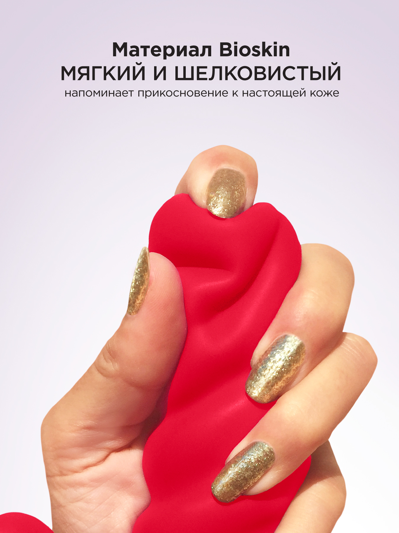 3656-2 Gvibe Gcandy Mini, коралловый. Уменьшенный витой вибратор с клиторальным стимулятором — изображение 4