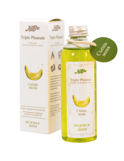 3044-2 JuLeJu Triple Pleasure Медовая дыня, 130гр. Эликсир для интимного ухода