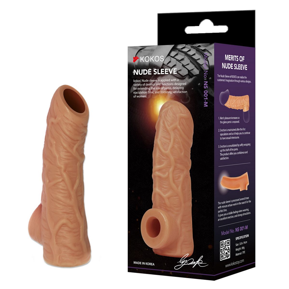 3580-2 Kokos Nude Sleeve NS.001 M, телесная. Насадка реалистик с подхватом мошонки на фаллос и открытой головкой — изображение 2