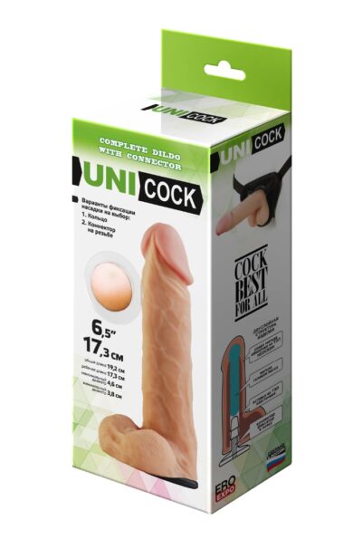 3204 Биоклон Unicock 7. Насадка на трусики Harness