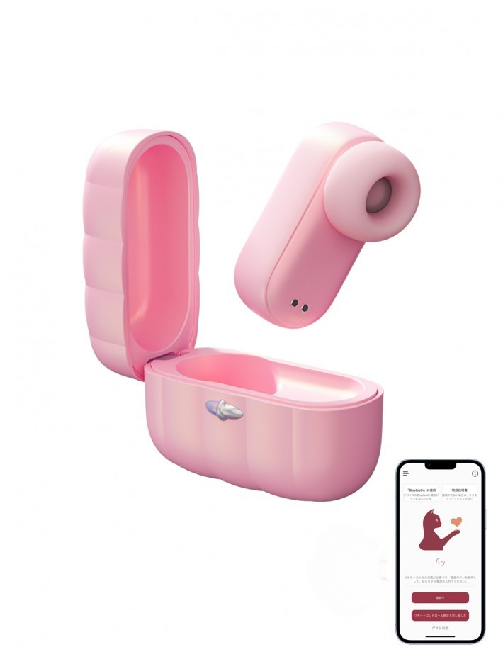 3813 Вакуумный стимулятор BeYourLover Alggie Earphone. В виде наушника с управлением через приложение