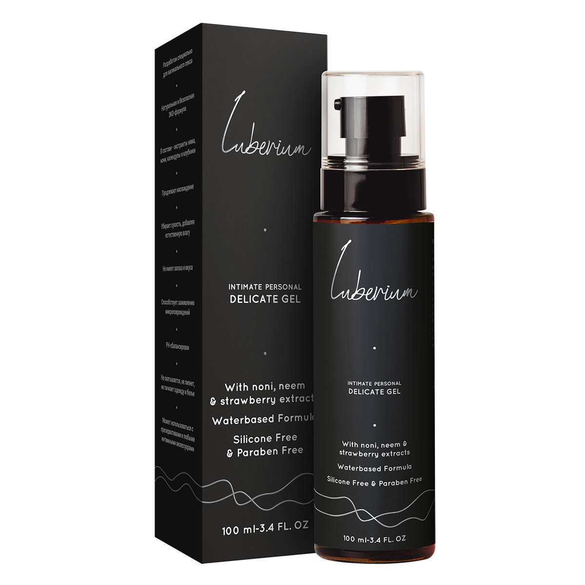 3760 Luberium Natural Gel, 100 мл. Натуральный интимный гель на водной основе с экстрактами нони и нима