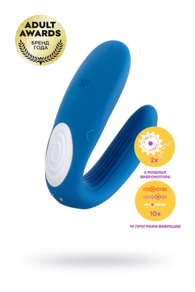 6712-1 Satisfyer Partner Whale, синий. Многофункциональный парный вибратор