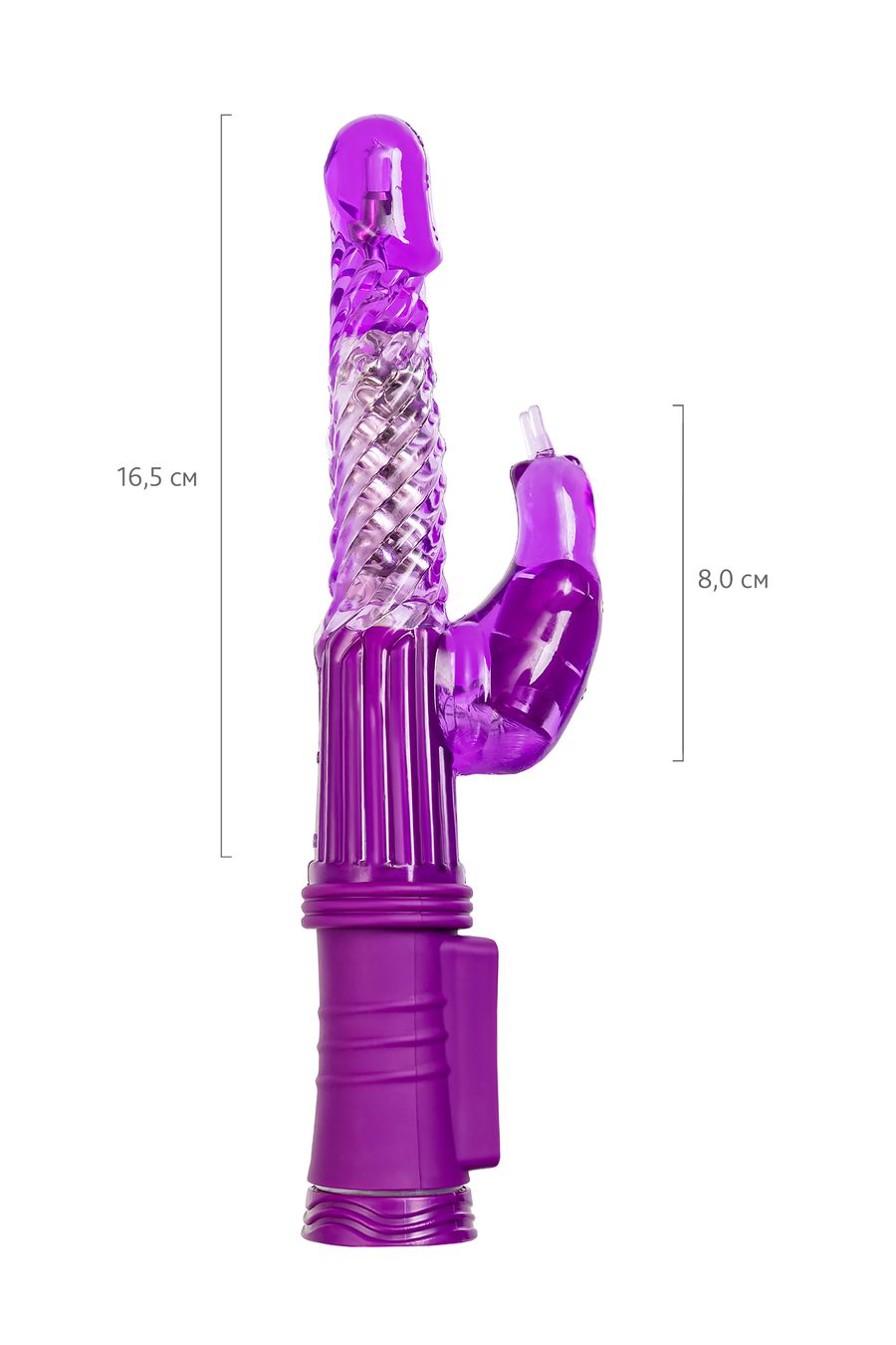 3227 Toyfa A-toys High-Tech Fantasy, фиолетовый. Ротатор с рельефным спиральным узором — изображение 2
