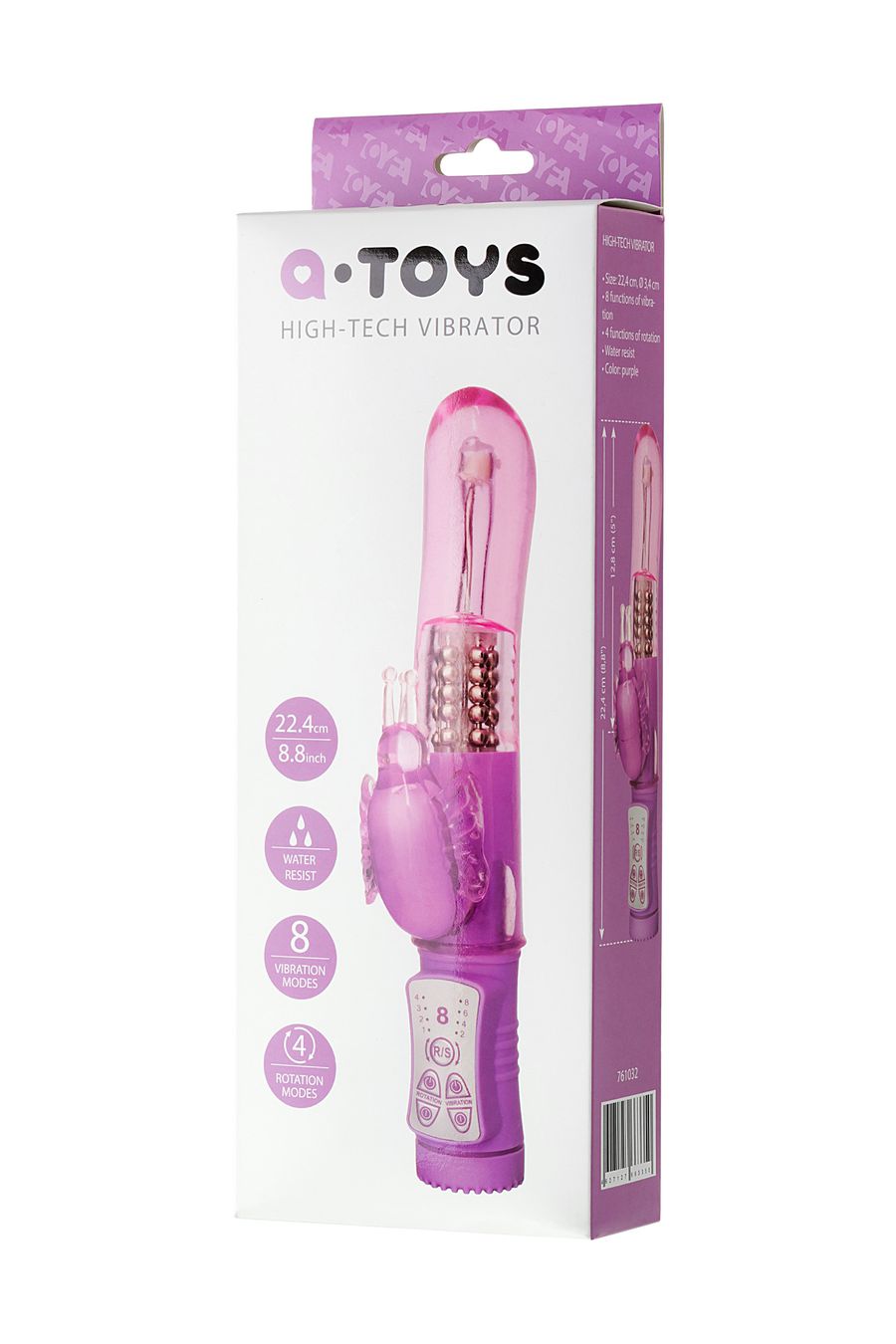 3282 Toyfa A-toys High-Tech Vibrator, фиолетовый. Вибратор с ротацией и гладким стволом — изображение 5