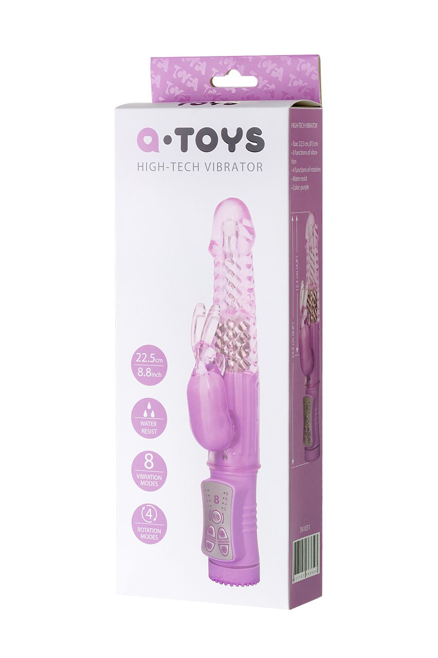 3281 Toyfa A-toys High-Tech Vibrator, фиолетовый. Вибратор с ротацией и спиральным рельефом ствола — изображение 7
