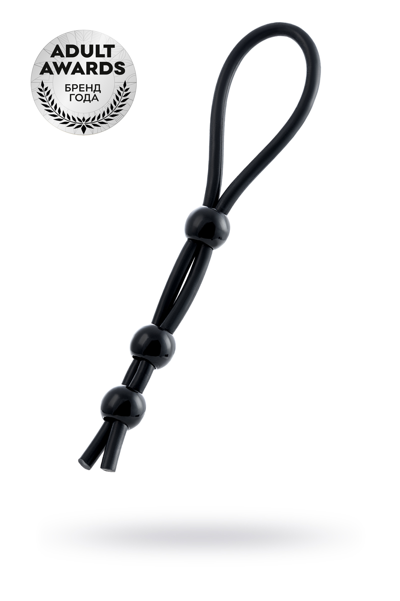 3532 ToyFa A-toys Lasso 3 Beads, черное. Лассо на пенис с тремя бусинами