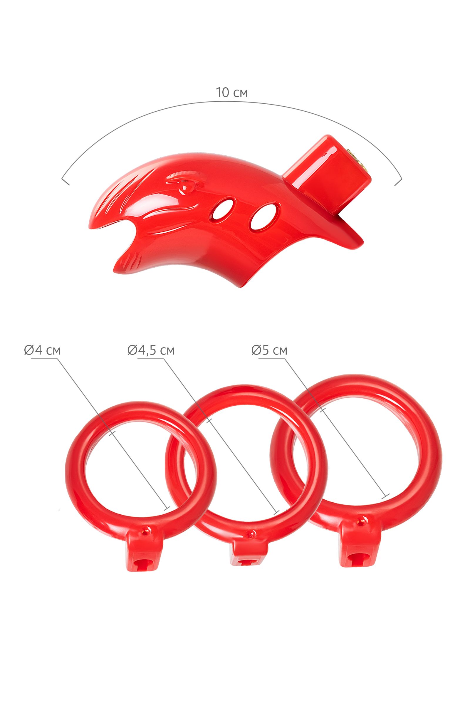3100 Toyfa Black&Red Chastity Cage, красный. Пояс верности для мужчин — изображение 6