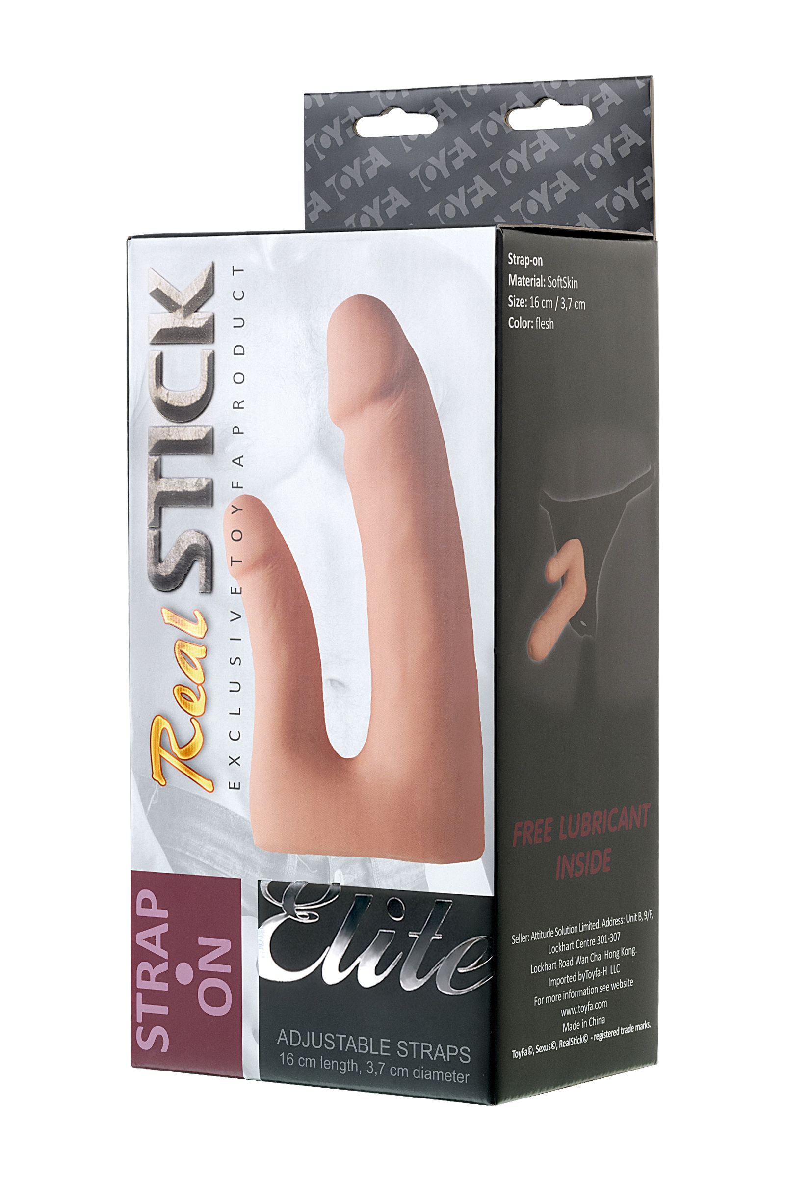 3228 Toyfa RealStick Elite Strap On, телесная. Насадка для двойного проникновения