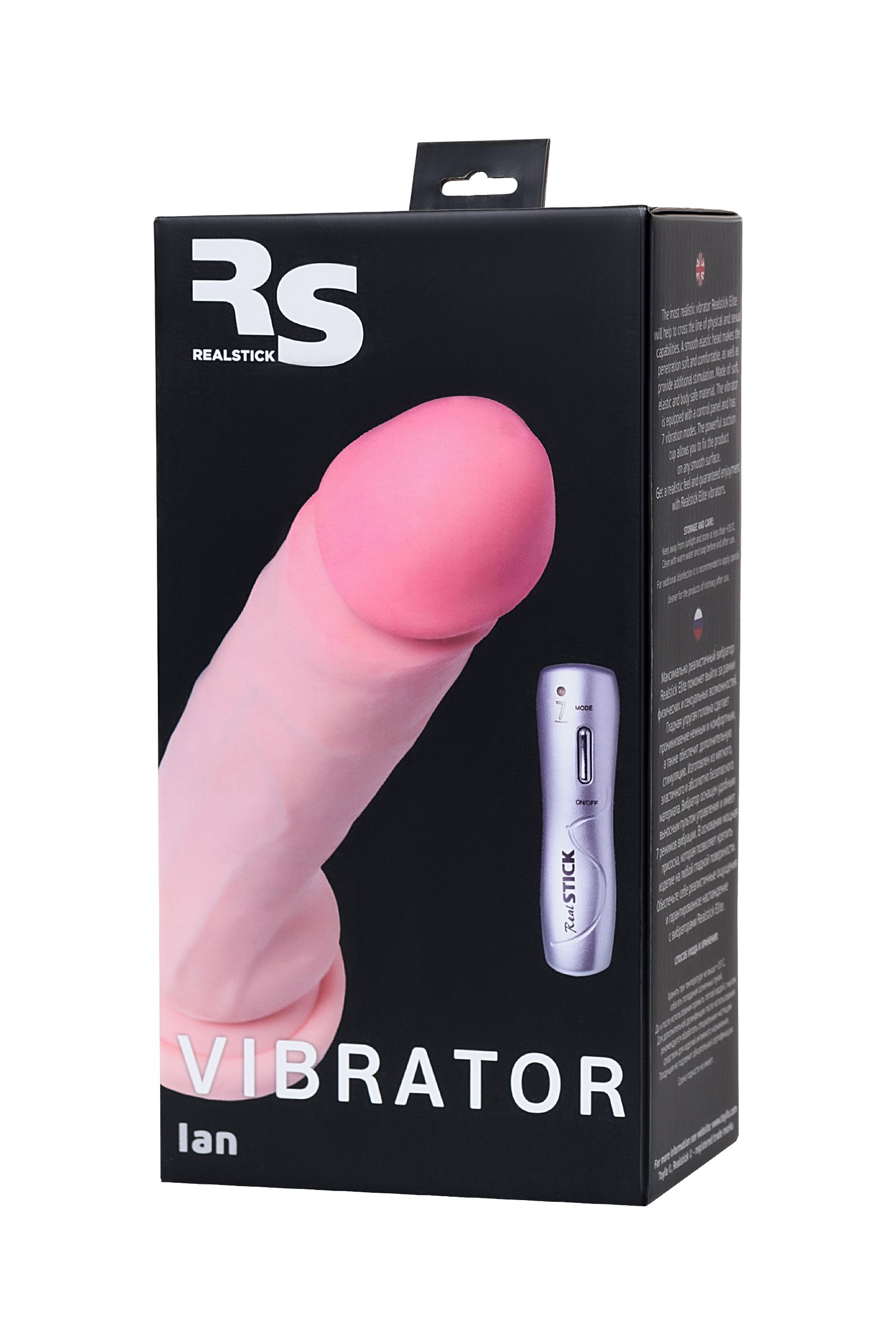 3388 Toyfa RealStick Elite Vibro Ian, телесный. Реалистичный вибратор с присоской — изображение 7