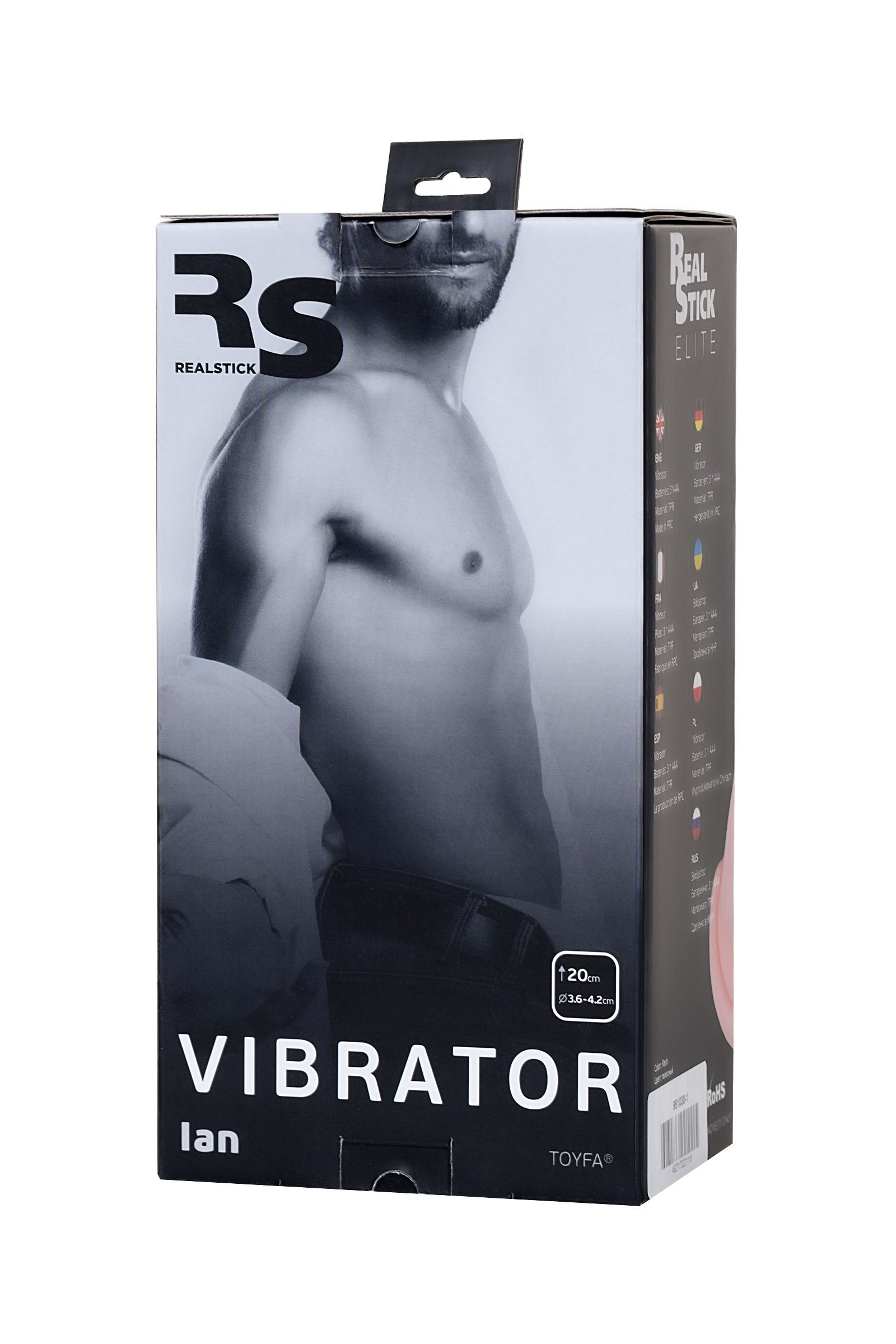 3388 Toyfa RealStick Elite Vibro Ian, телесный. Реалистичный вибратор с присоской — изображение 8