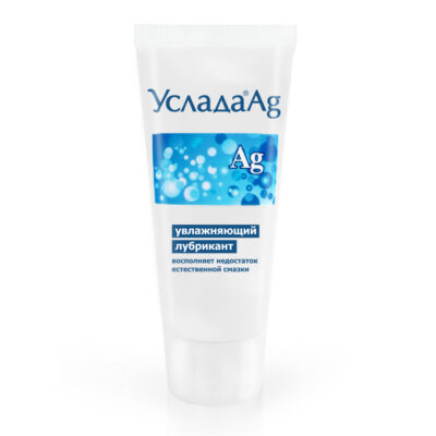 Услада с серебром  60г