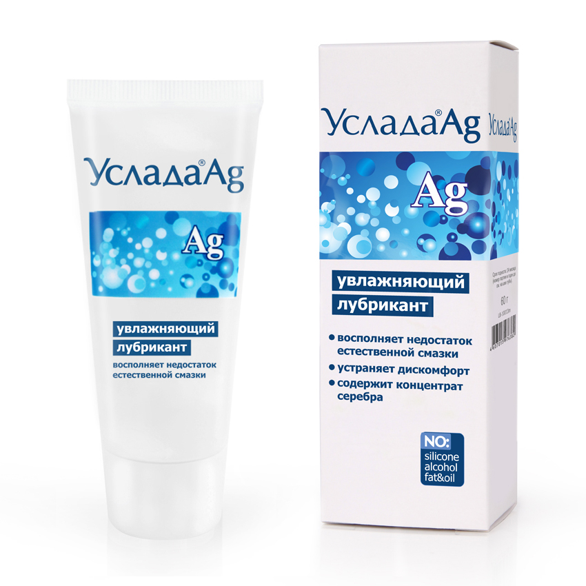 Услада с серебром 60г — изображение 7