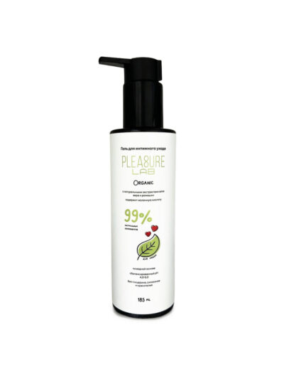 Pleasure Lab Гель для интимного ухода Organic, 185мл