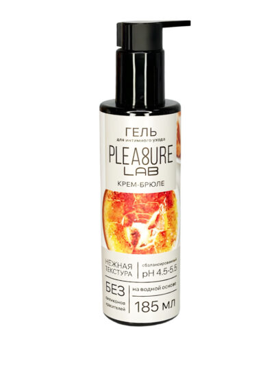 1184-01 Pleasure Lab Сочный крем брюле185мл Съедобный Лубрикант на Водной Основе